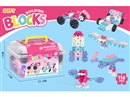 BUILDING BLOCKS 116PCS