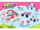 BUILDING BLOCKS 88PCS