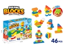 BUILDING BLOCKS 46PCS