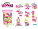 BUILDING BLOCKS 51PCS