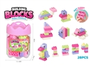 BUILDING BLOCKS 28PCS