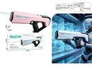 B/O WATER GUN，300ML,2COLOURS(INCLUDE BATTERY)