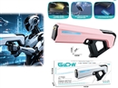 B/O WATER GUN，300ML,2COLOURS(INCLUDE BATTERY)