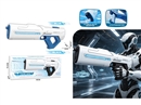 B/O WATER GUN，300ML,2COLOURS(INCLUDE BATTERY)