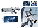 B/O WATER GUN，300ML W/LIGHT(INCLUDE BATTERY)