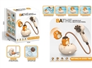 BATHROOM TOYS