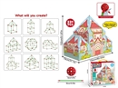 BUILDING BLOCKS 231PCS