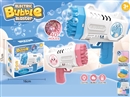 B/O BUBBLE MACHINE