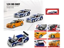 1：24 PULL BACK DIE-CAST CAR W/LIGHT & SOUND & CAN OPEN THE DOOR,3COLOURS