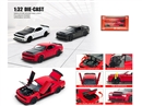 1：32 PULL BACK DIE-CAST CAR W/LIGHT & SOUND & CAN OPEN THE DOOR,3COLOURS
