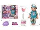 14"BLOW MOLD DOLL W/12 SOUND IC & ACCESSORIES