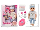 16"BLOW MOLD DOLL W/12 SOUND IC & ACCESSORIES