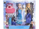 11.5"SOLID BODY DOLL W/ACCESSORIES