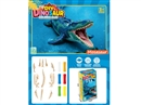 PLAY DOUGH SET