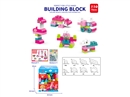BUILDING BLOCKS 110PCS