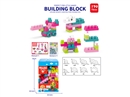 BUILDING BLOCKS 190PCS
