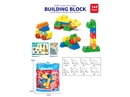 BUILDING BLOCKS 162PCS