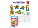 BUILDING BLOCKS 450PCS
