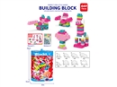BUILDING BLOCKS 660PCS