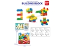BUILDING BLOCKS 200PCS