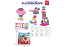 BUILDING BLOCKS 380PCS