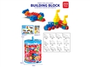 益智玩具 222PCS 积木