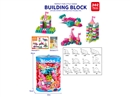 益智玩具 302PCS 积木