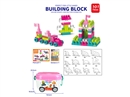 益智玩具 101PCS 积木