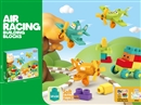 BUILDING BLOCKS 50PCS
