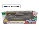 1:14 4-CHANNE R/C CAR W/LIGHT（INCLUDED BATTERY）,2COLOURS