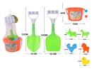 BEACH SET 8PCS