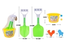 BEACH SET 5PCS