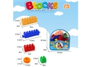 BUILDING BLOCKS 50PCS