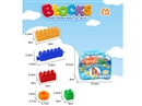 BUILDING BLOCKS 42PCS
