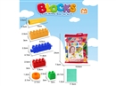 BUILDING BLOCKS 53PCS