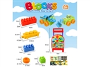 BUILDING BLOCKS 60PCS