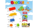 BUILDING BLOCKS 60PCS