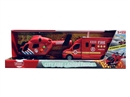 B/O FIRE TRUCK SET(INCLUDE BATTERY)