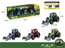 FREE WAY FARM CAR SET