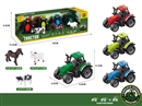 FREE WAY FARM CAR SET