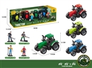 FREE WAY FARM CAR SET