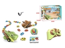 R/C DINOSAUR,2COLOURS