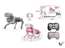 R/C ROBOT DOG,2COLOURS