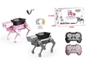 R/C ROBOT DOG,2COLOURS