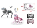 R/C ROBOT DOG,2COLOURS