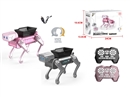 R/C ROBOT DOG,2COLOURS
