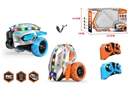 R/C STUNT CAR,2COLOURS