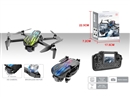 R/C QUAD-COPTER,2COLOURS