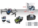 R/C QUAD-COPTER,2COLOURS