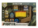 2IN1 BULLET GUN